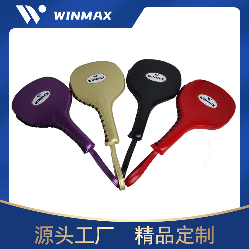 Boxing Target, Reaction Dodge Speed Target, Taekwondo Training Ping Pong Target, Single Foot Target, Muay Thai Sanda Microfiber Target
