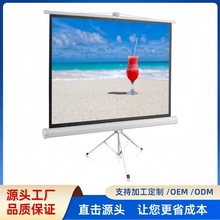 SֱN10043ͶӰxĻտs֧ĻͶӰĻ