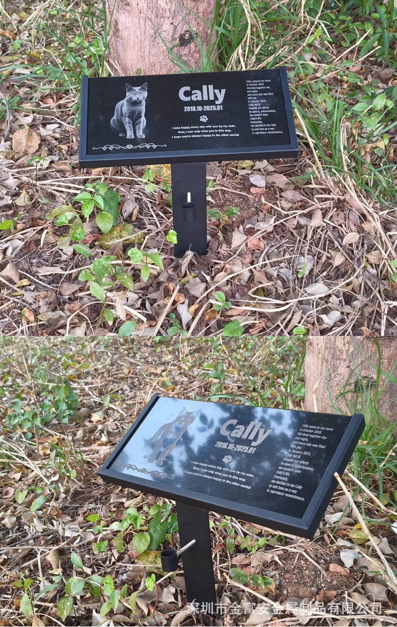 宠物纪念碑_08.jpg