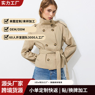 �W���羳����С���Ӷ��L������Ů�p�ſ�����ϵ�����I���°ٴ�����
