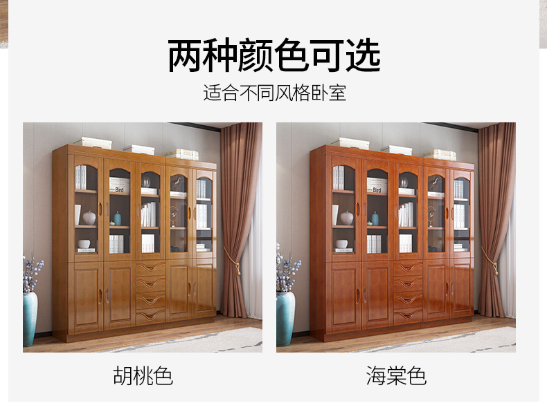 详情图片_03.jpg