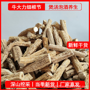 ţ����Ұ؛�������Ҝ��ݾ���ș�����a�B����ƷԴ�^���S���x�в�ș