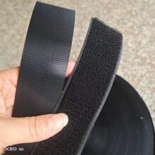 全尼龙不抓毛魔术贴衣服袖口不起绒粘扣带鞋子不扎手射出勾魔术贴