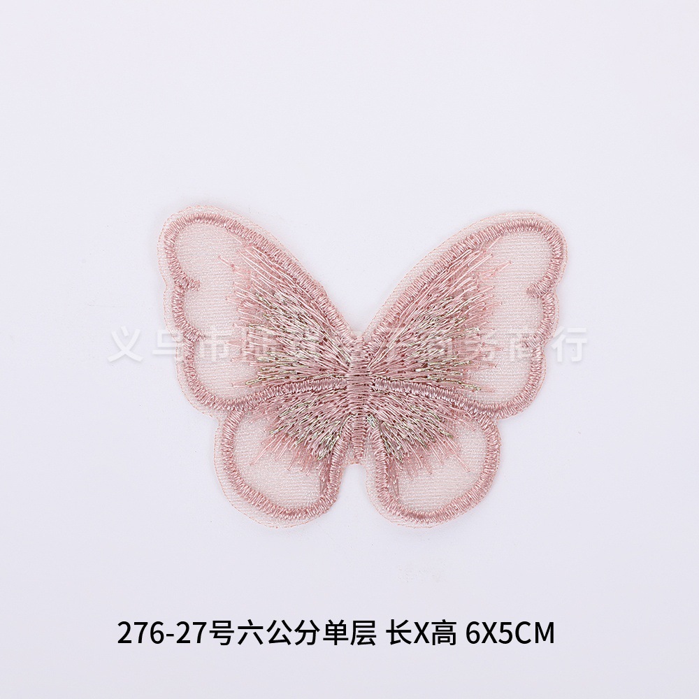 276-27号六公分单层 长x高 6x5cm