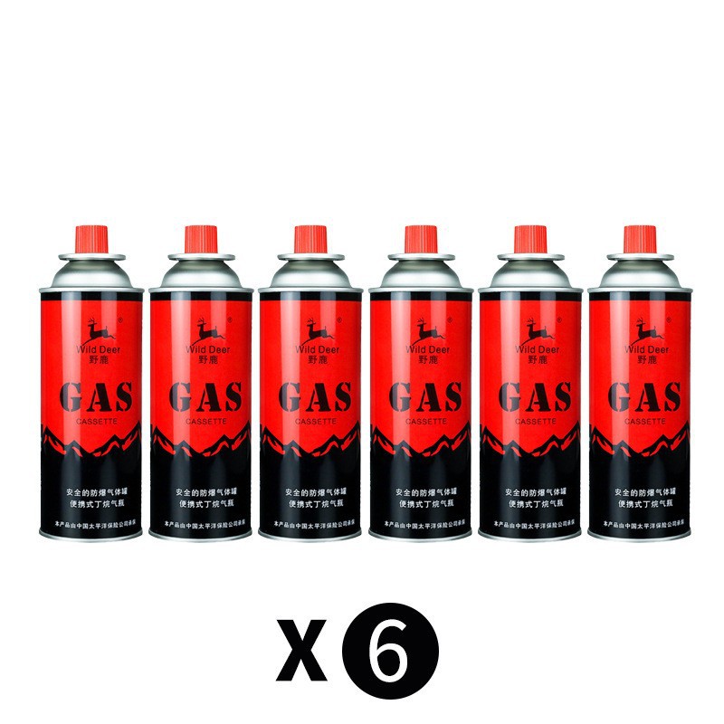 Botella de 220g6