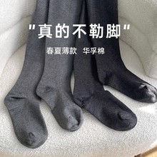 直角跟带脚型连裤袜女春秋薄款加绒打底袜加厚灰微压不勒脚打底裤