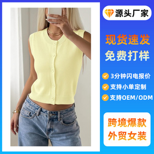 2026�羳Ůʽ�A�Iᘿ��_���Sɫ�r�аٴ�o���������uͨ����Ů�b