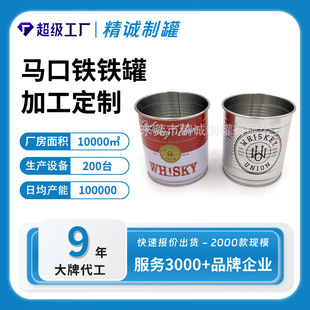 300ml�����R���F�Ʊ� �R���Fơ�Ʊ��� �S��ӆ�����N�ߴ�Һ�wˮ��
