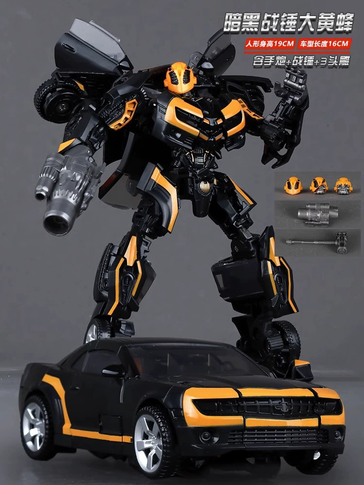 百微 Transformer, игрушка, Бамблби, транспорт, робот