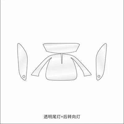 and modification accessories, Auto Color Change Film - tpu-transparent-tail-light-rear-turn-signal-film-sprinterchuntian-150-default-item