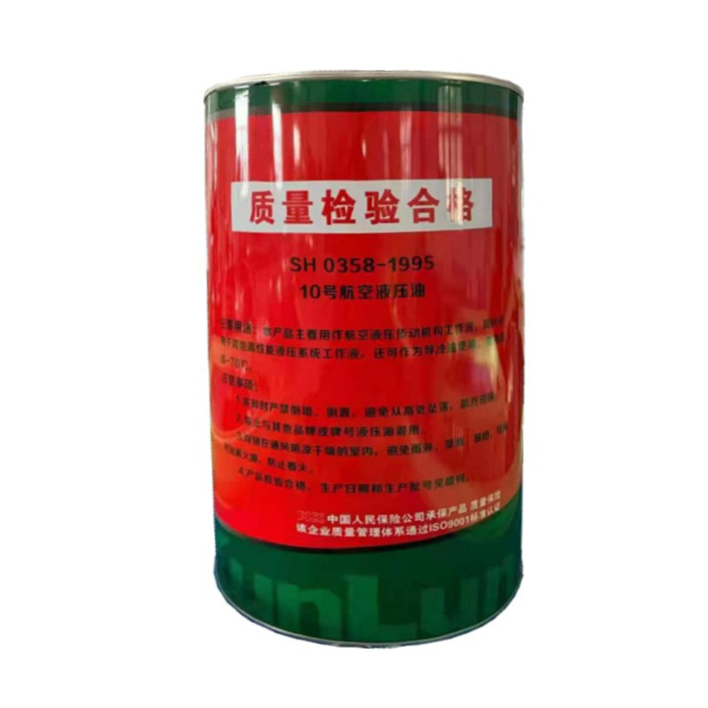 ����10�ź���Һѹ�� kunlun10��Һѹ�� ����� 10kg