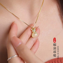 �����X����Ů�D�\�����p��С�����s��ʯ�i���Ů���|�۶Y�����l