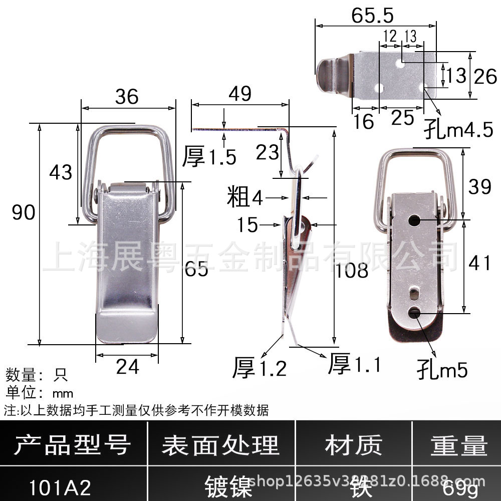 AW / Anwang 304 hebilla de caja de acero inoxidable hebilla de caja de madera herramientas hebilla de bolsa candado de resorte hebilla