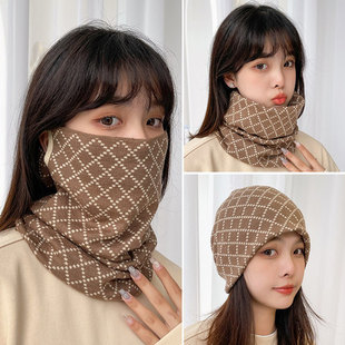 New Houndstooth Knitted Mask Autumn and Winter Korean Style All-match Windproof Warm Multi-functional Neck Neck Protection Neck Cover Scarf