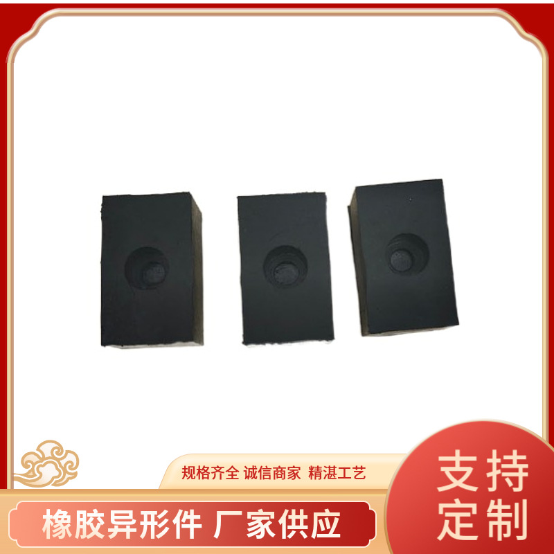 方形橡胶减震垫加厚隔音橡胶垫千恩工业机械黑色缓冲垫橡胶制品