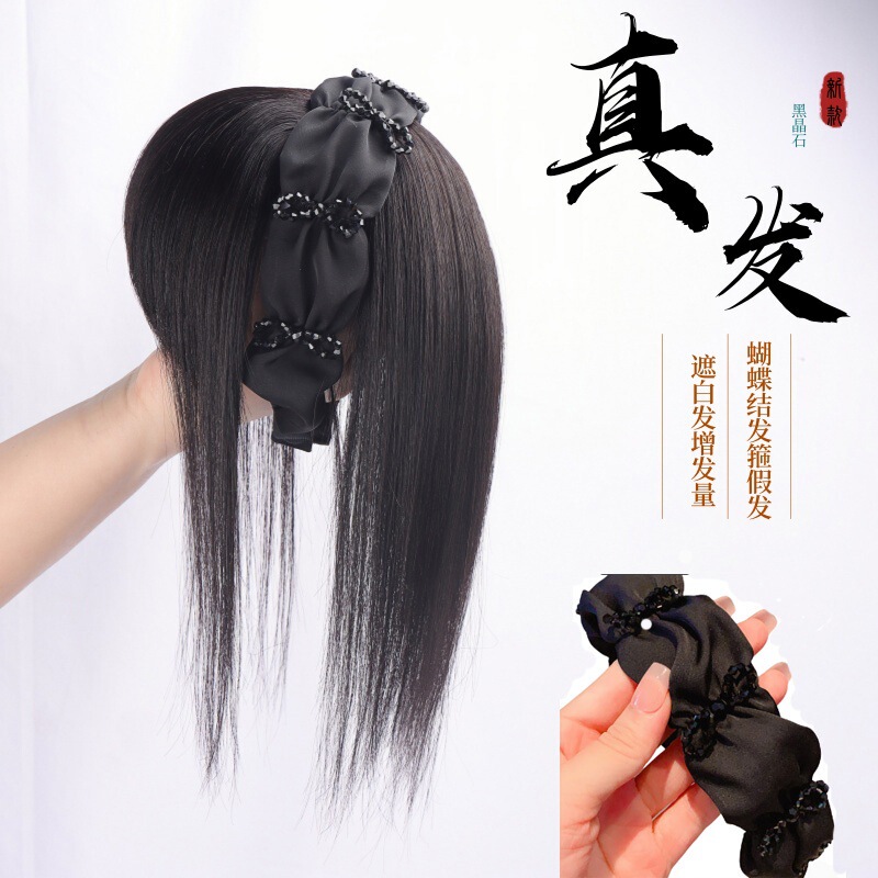High-grade Satin Black Bow Headband Women's Wig One-piece Real Hair Covering White Hair
