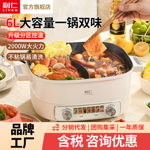 ����6L�����w��늻�偷��wʽ�ɲ�ϴ����늟�偶���;�