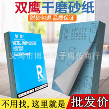 �{Ƥ�p����ĥɰ���tľ��ɰ��ľ����ɰƤ��ĥĥ��ɳ����ɰ��