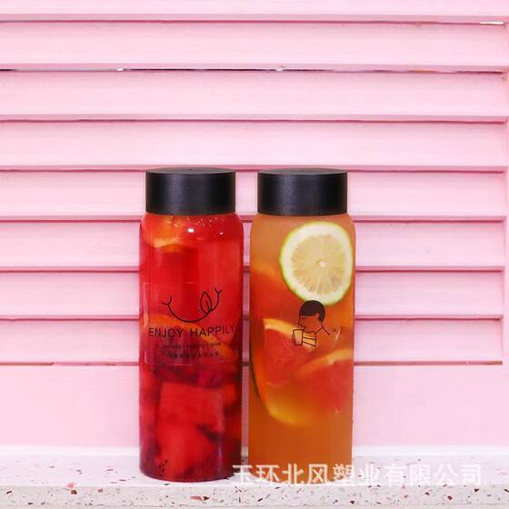500ml Thai Tea Bottle Juice Bottle PET Transparent Beverage Bottle Milk Tea Bottle Cold Tea Bottle Big Mouth Straight Milk Tea Cup