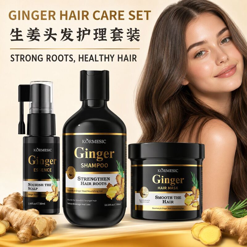 Kormesic Rosemary & Ginger Root Shampoo Head Care Cross-Border Manufacturer Foreign Trade Wholesale Kormesic Rosemary & Ginger Root Shampoo Head Care Cross-Border Manufacturer Foreign Trade Wholesale