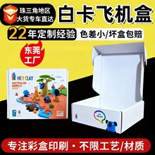 �|ݸ�S�Ұ��b�а׿��п��f���b���з��bӲ����ʺ��w�C��ӡˢ����