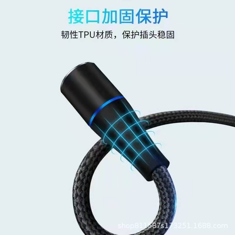 5a急速充電磁気吸引データフラッシュ充電線充電携帯電話データケーブル三合一体型typecアンドロイド|undefined