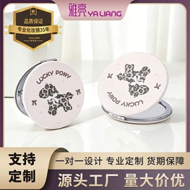 化妆镜;烟盒;收纳盒