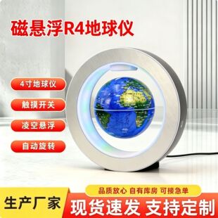 �őҸ�����x�Ĵ����D�l�����W������YƷ�Y�������ؔ[��
