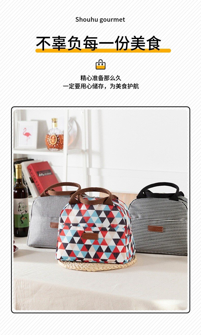 上班族带饭保温包