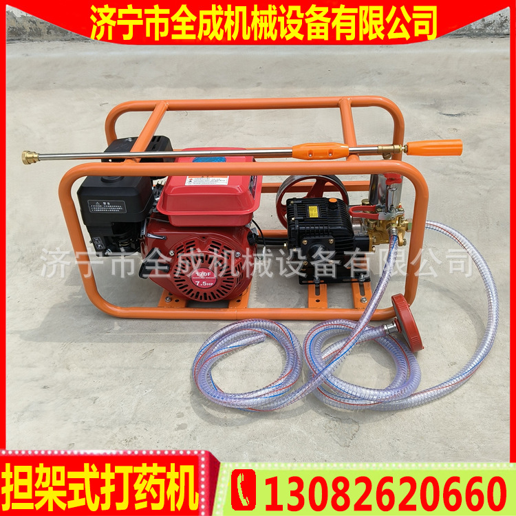 Pulverizador Todo en Uno Tipo Carretilla para Protección de Cultivos de Arroz y Trigo, Pulverizador a Gasolina y Diésel.