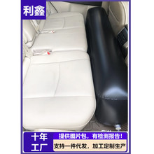 车用充气床配件缝隙塞垫子汽车搁脚凳轿车SUV后排间隙垫填充垫