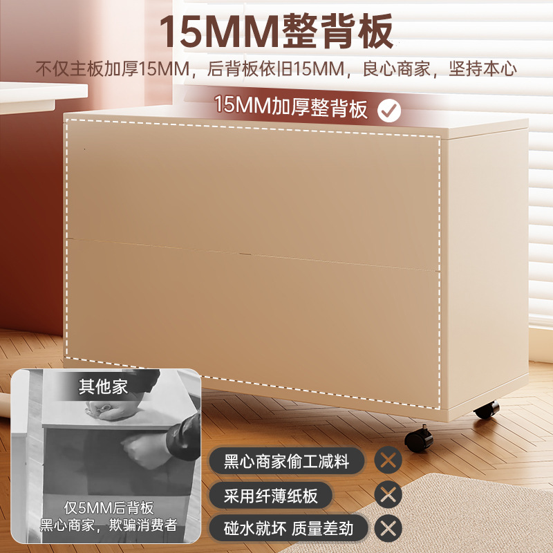 Armario de comedor contra la pared armario de almacenamiento integrado armario de almacenamiento de cocina doméstica armario de polvo armario de té armario de sala de estar