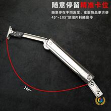 ?�����Ϸ��T�S��֧ͣ�ΗU�≺�U�ۯB���ɓΗUС���{����ӗU