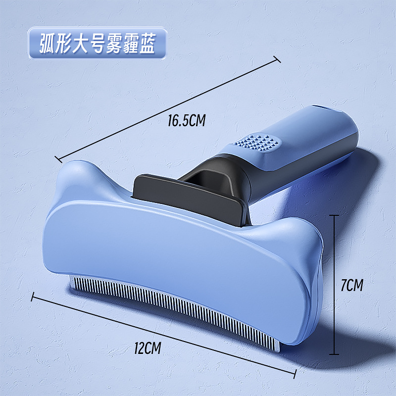 Pet peine gato y perro peine cepillo especial pelo fino eliminación peluche perro pelo limpieza artefacto suministros