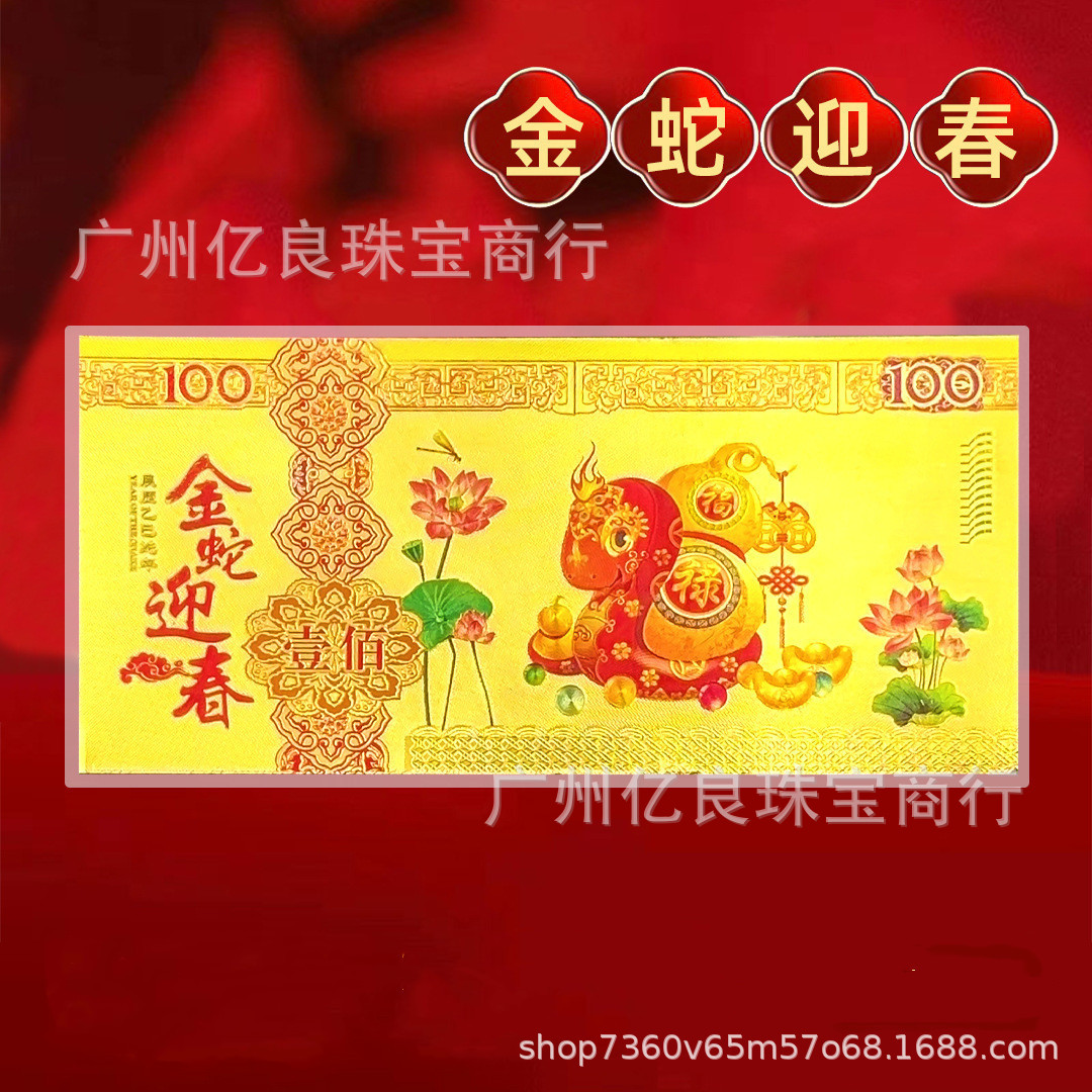 O1CN01jDm2pR1G7r7nZ0ZQC_!!1591