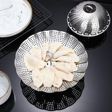 多用缩放折叠蒸笼不锈钢蒸架蒸盘百变蔬菜水果盘不锈钢厂家304