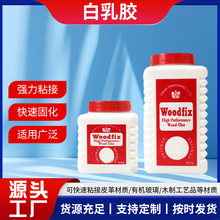 SlzľճľļҾ߹ˇƷNľƤˮԶ|m