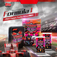22&23  Turbo Attax Formula 1 F1赛车游戏卡 周冠宇 收藏卡