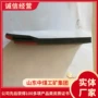 防溢咨询y型电话裙板