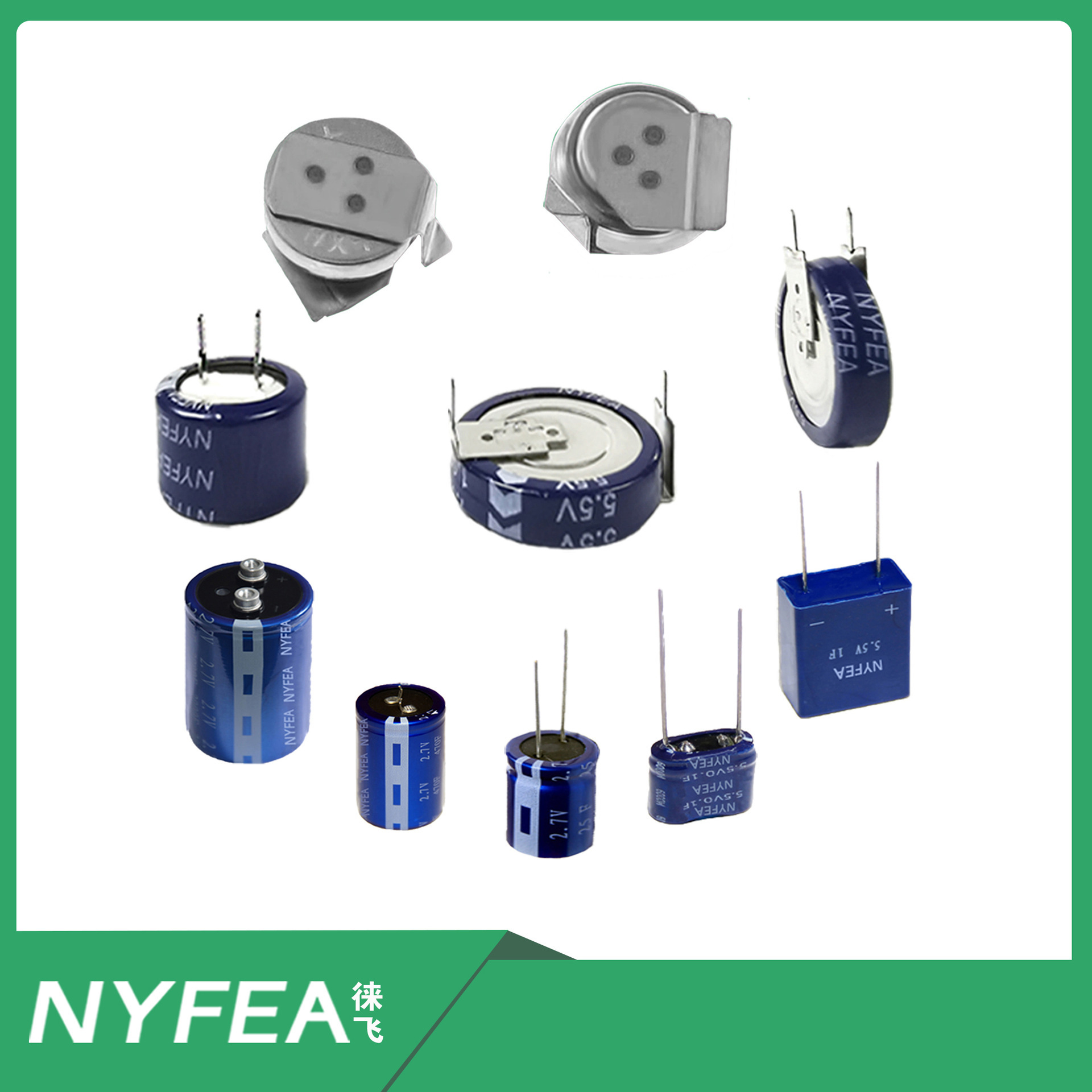 NYFEA徕飞黄金电容小尺寸 2.7V 1F超级电容 6.3*12mm 法拉电容