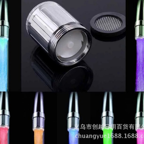 Spot hot LED luminous color faucet luminous nozzle temperature control \colorful \monochrome faucet bubbler