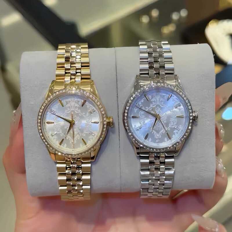 New Model of Empress Dowager Watches with Embossed Design, Empress Dowager Watches for Women in Crushed Ice Blue, Dragon Fruit Purple, White Moonlight, and Snake Bone