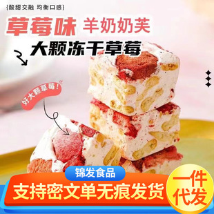 ���]���l��ݮ����ܽ�������b ��ܽ������ѩ���փ��ɲ�ݮ����ܽ