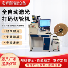 ȫ�ԄӼ����a�йܙC�����и�C ��Ӿ������Ӿ��������ЙC����