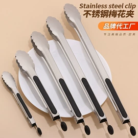 食物夹;手动打蛋器;冰桶、冰夹