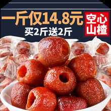 ����ɽ髹����o��ɽ�������T���o���Ǻ��J�����ڷ�����ɽ����ʳ