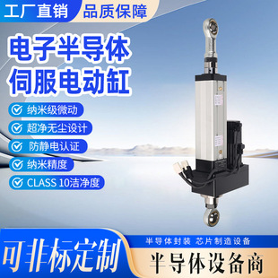 ��Ӱ댧�w�ИI�ŷ�늄Ӹ׼{�׼�΢�ӳ����o�m�OӋ���o�늸�