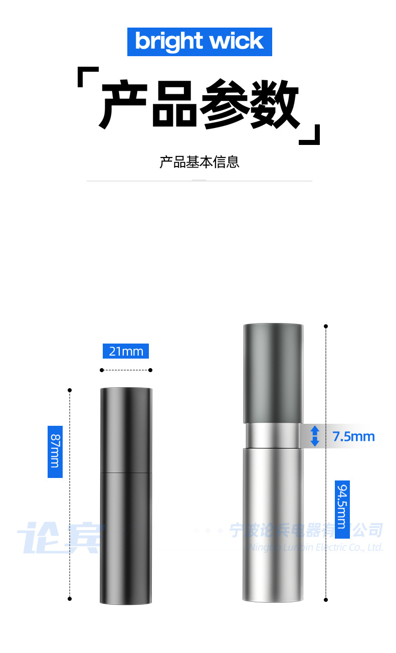 Built-in battery USB charging portable small flashlight, outdoor multi-functional mini gift lamp, strong light LED flashlight pic 13