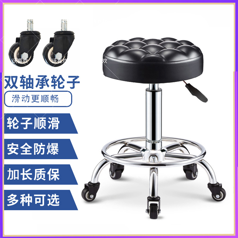 Thick breaded black bearing wheel