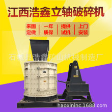 ˮ���U�ϻ��շ���C ֱͨʽ�ͺϷ���C �Vɽ������ɰ�C�����O��